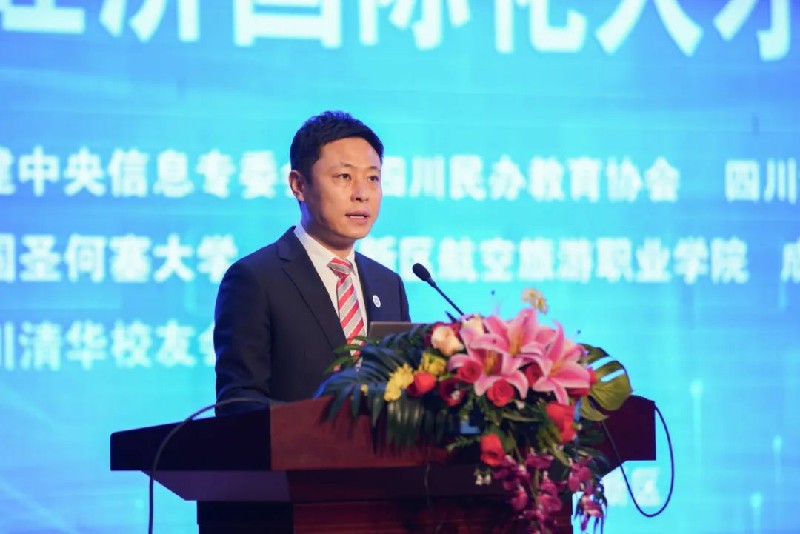 1702819053837097.jpg 3.jpg