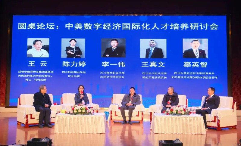 1702819245114313.jpg 11.jpg