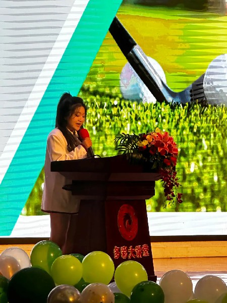 1702819506104571.jpg 4.jpg