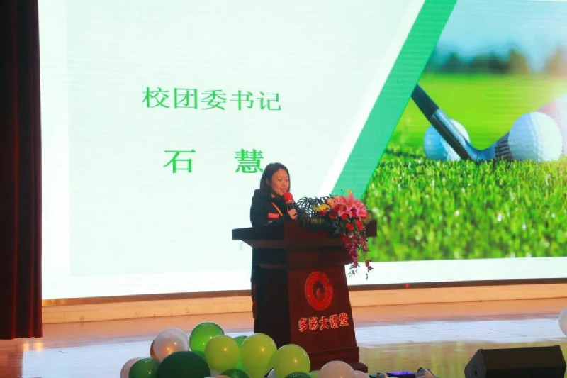 1702819544630329.jpg 5.jpg