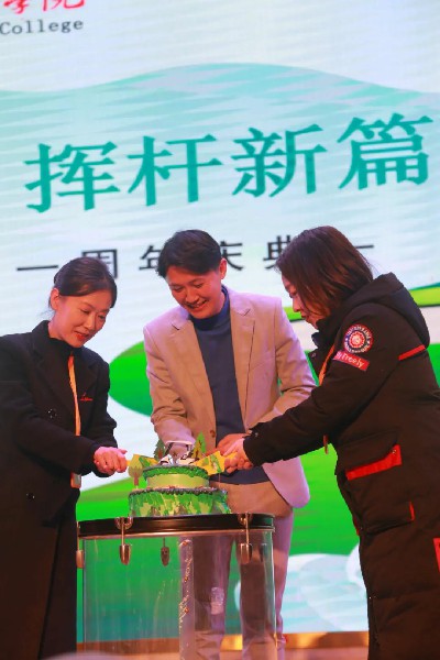 1702819808117687.jpg 16.jpg