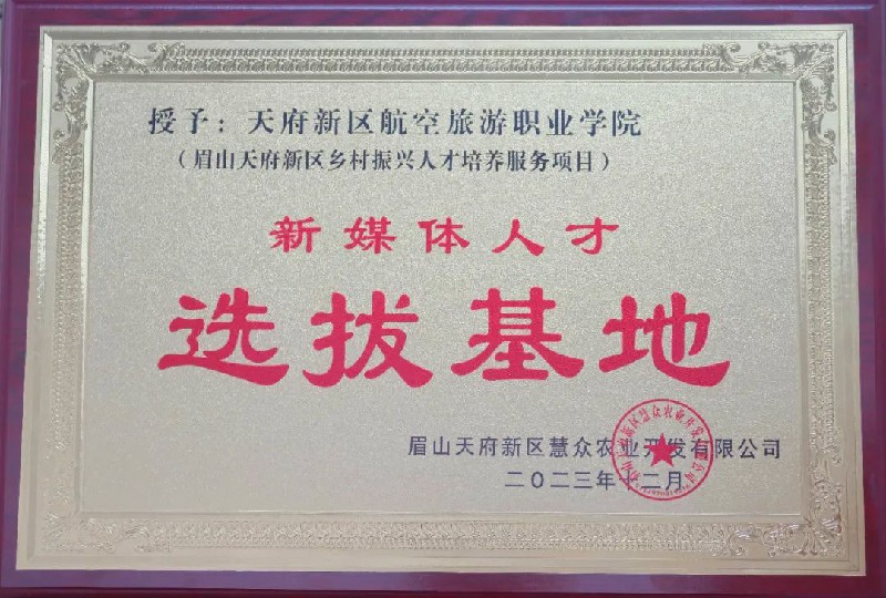 1703473279368050.jpg 13.jpg