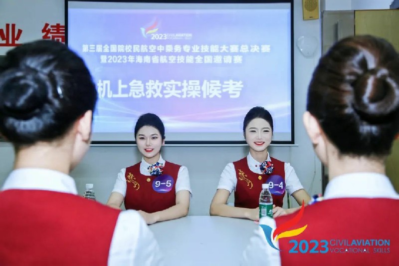 1703730489719018.jpg 4.jpg