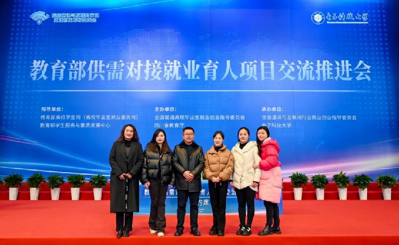 1704109900107618.jpg 10.jpg