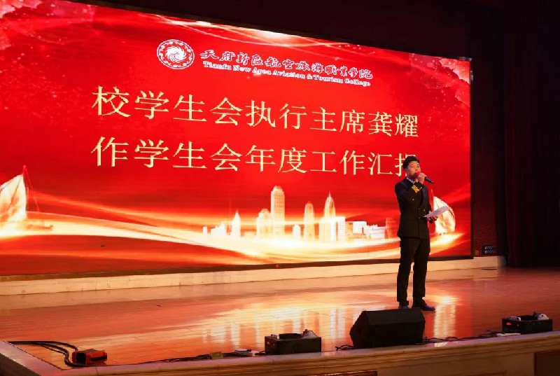 1704354578617936.jpg 2.jpg