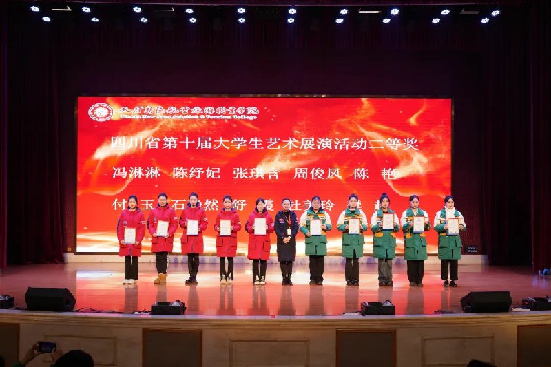 1704354693100943.jpg 6.jpg