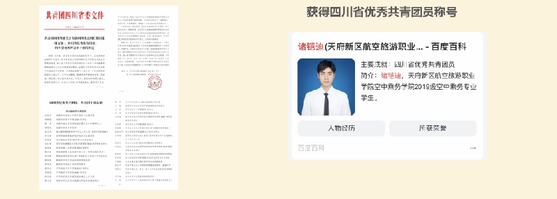 1704956376991409.jpg 3.jpg