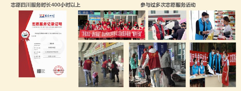 1704956389765191.jpg 4.jpg