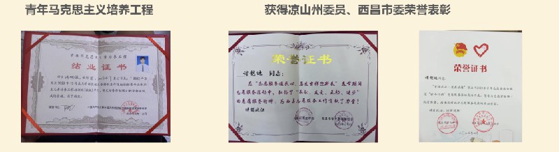 1704956398123940.jpg 5.jpg