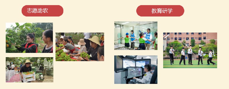 1704956519546546.jpg 11.jpg