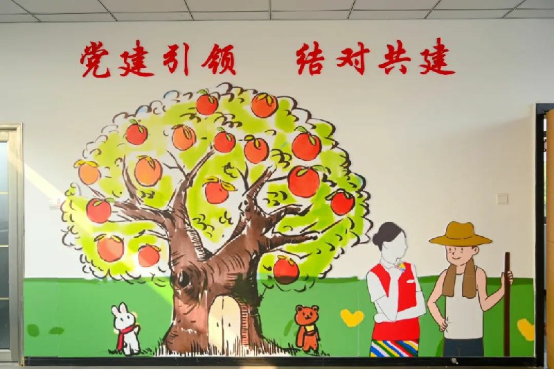 1704957114818206.jpg 20.jpg