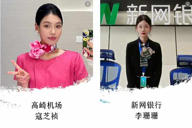 1708833140264989.jpg 24.jpg