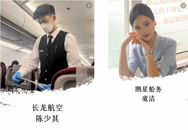 1708833151891231.jpg 25.jpg