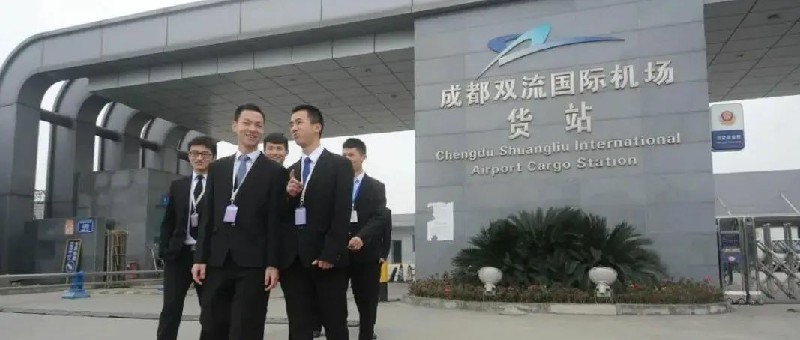 1708842028100005.jpg 6.jpg