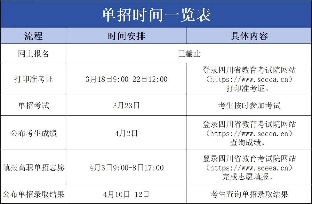 1708842786836839.jpg 23.jpg