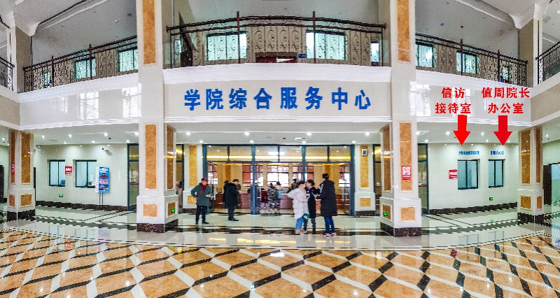 1708914255136552.jpg 12.jpg