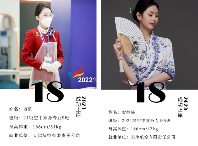 1708916933329623.jpg 22.jpg