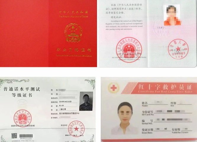 1709259842118961.jpg 20.jpg