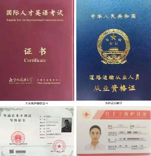 1709263592115927.jpg 20..jpg