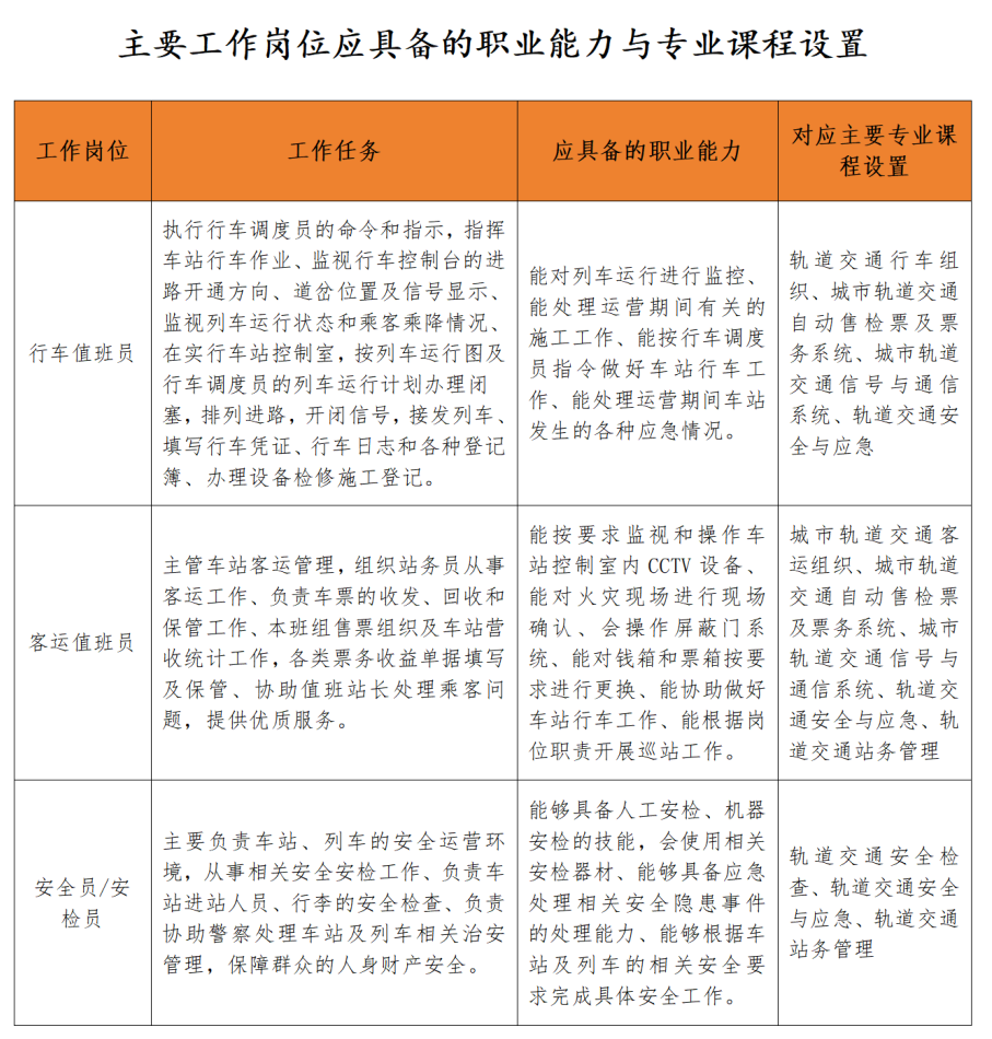 1709623145127748.png 10.png