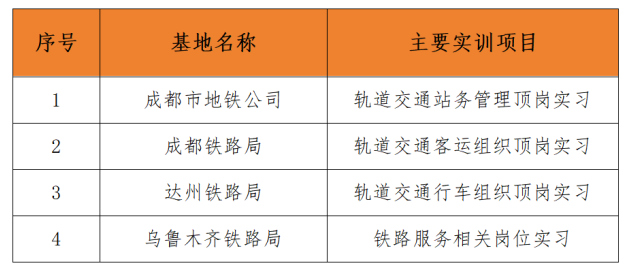 1709623265775131.png 14.png