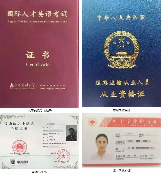 1709623315100793.jpg 16.jpg