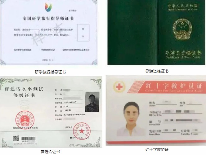 1709690667724698.jpg 10.jpg