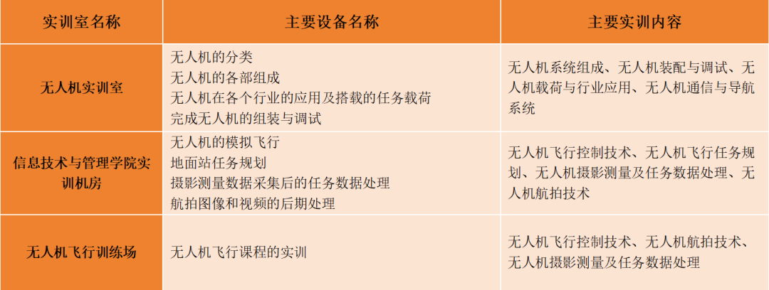 1709695015115363.png 12.png