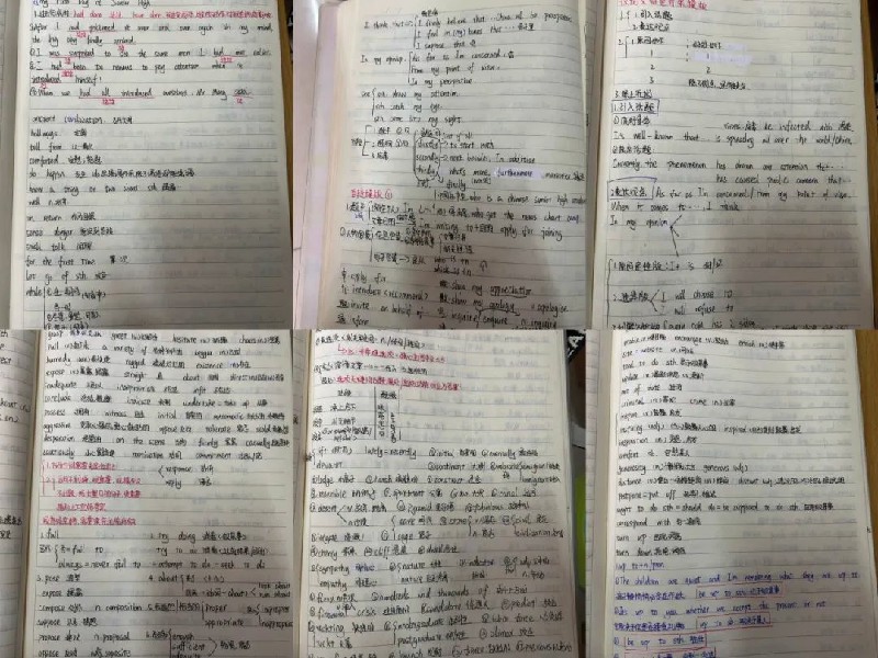 1711001347966364.jpg 640 (2)~1.jpg