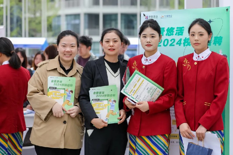 1713233947103564.jpg 3.jpg