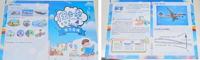 1713234478101933.jpg 3.jpg