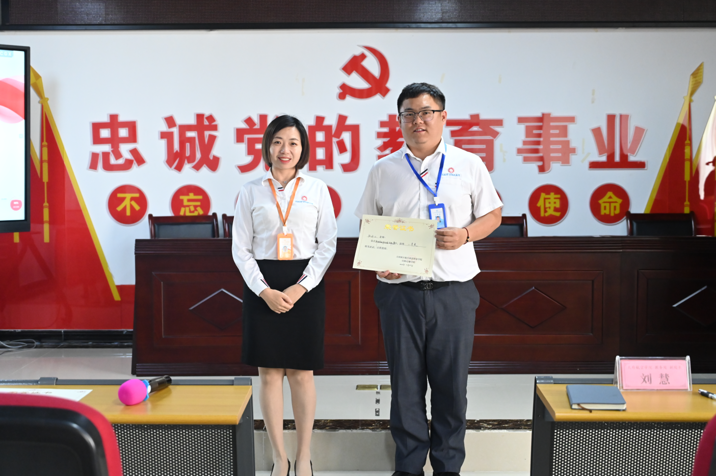 1714273265967354.png image.png