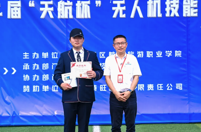 1715308911110066.png image.png