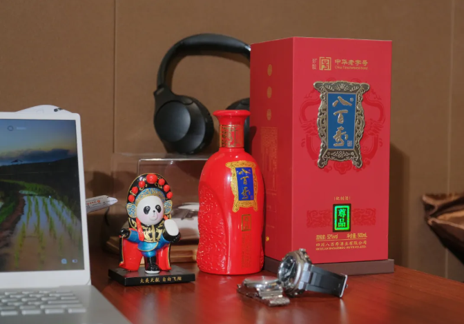 1716192571950098.png image.png