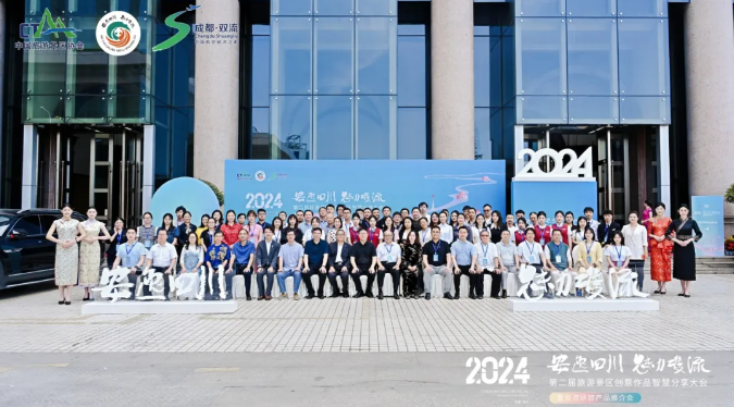 1716262621507559.png image.png