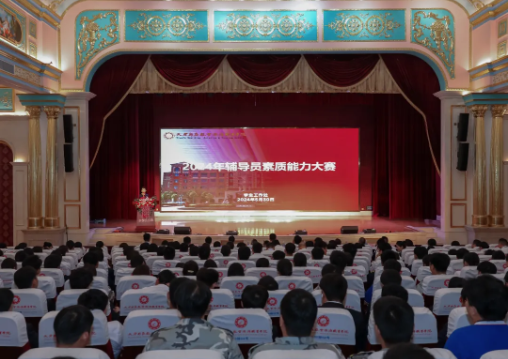 1717644668138622.png image.png