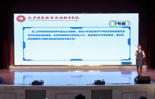 1717644772235297.png image.png