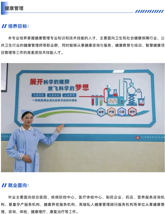 1718076033124706.png image.png