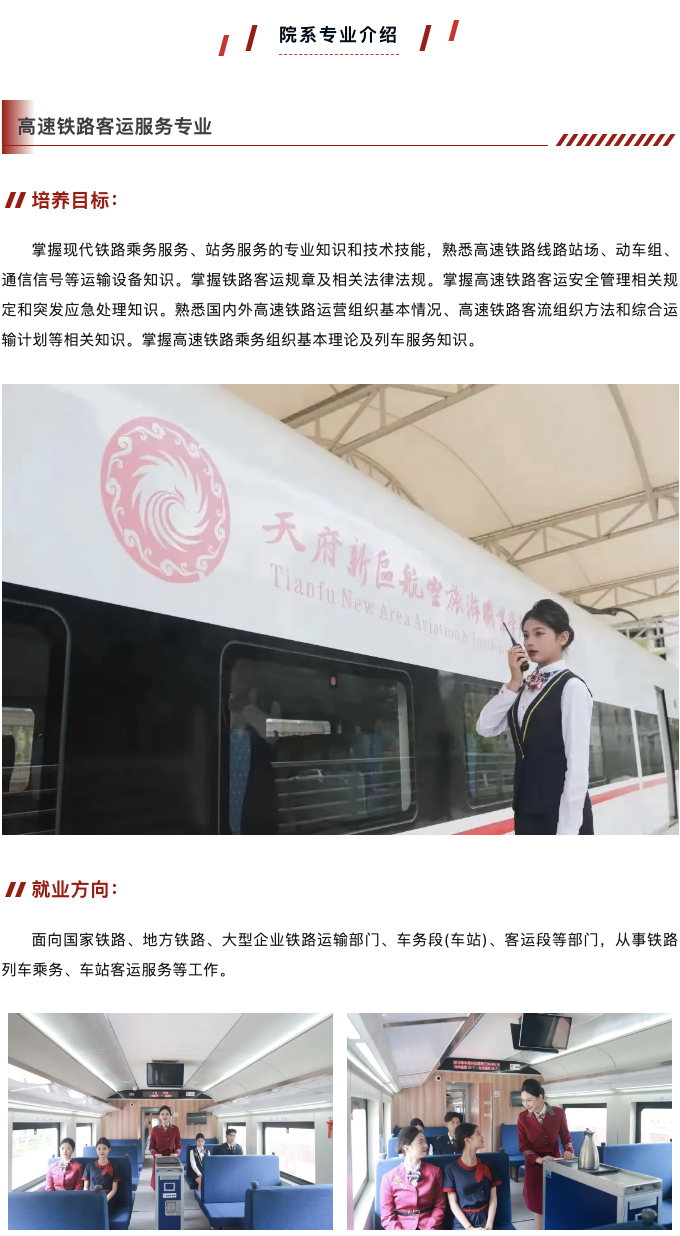 1718076463703870.png image.png