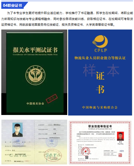 1718076493118905.png image.png