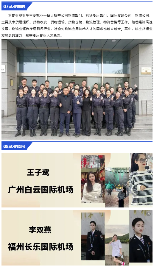 1718076533307677.png image.png