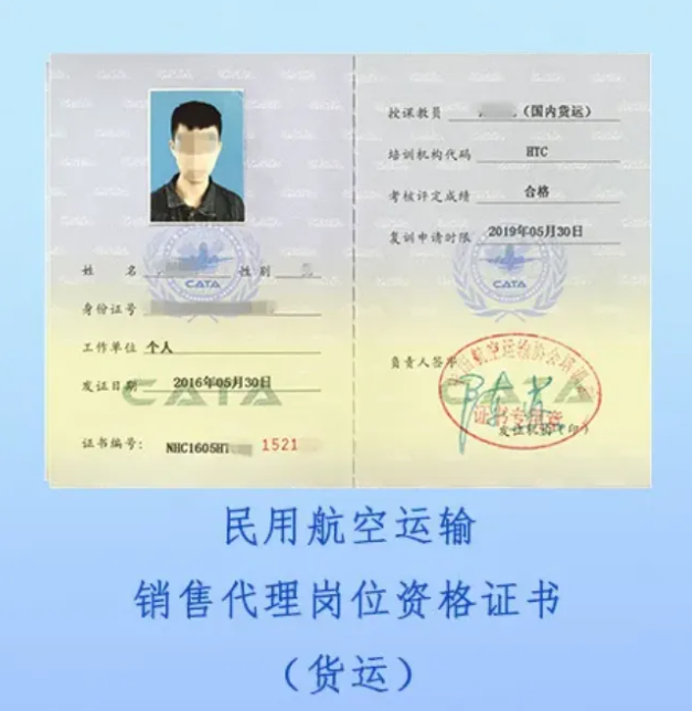 1718076875447143.png image.png