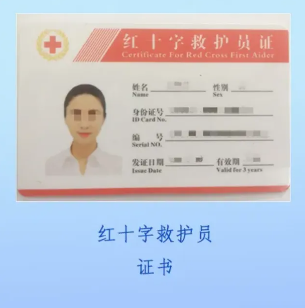 1718076899115871.png image.png