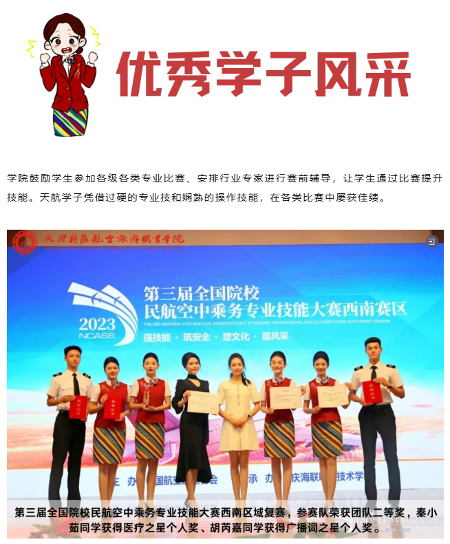 1718076979813257.png image.png