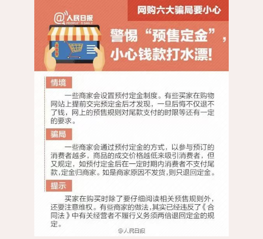 1718172490405230.png image.png