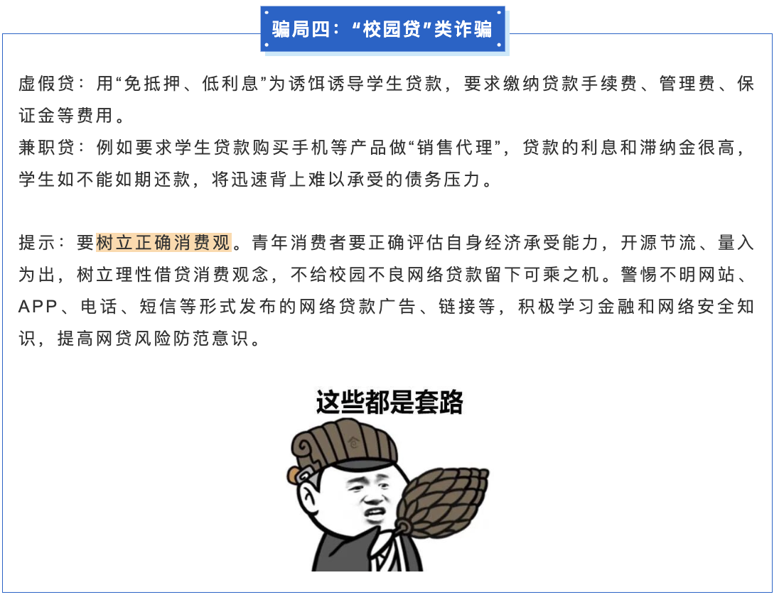 1718172872840970.png image.png