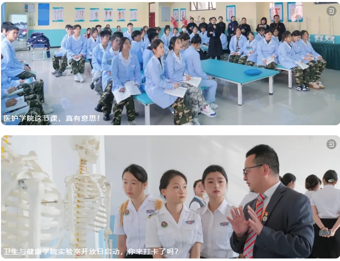 1718175916130945.png image.png