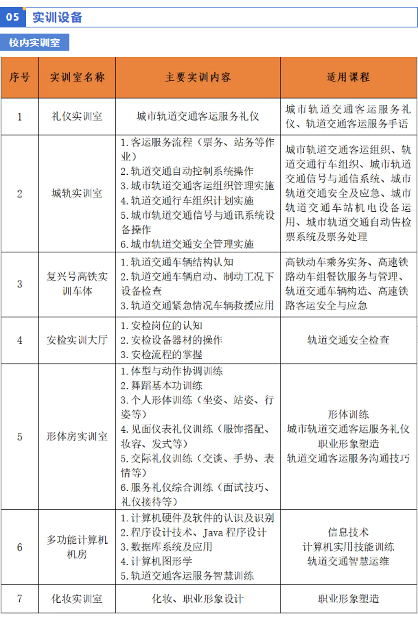 1718588347103233.png image.png