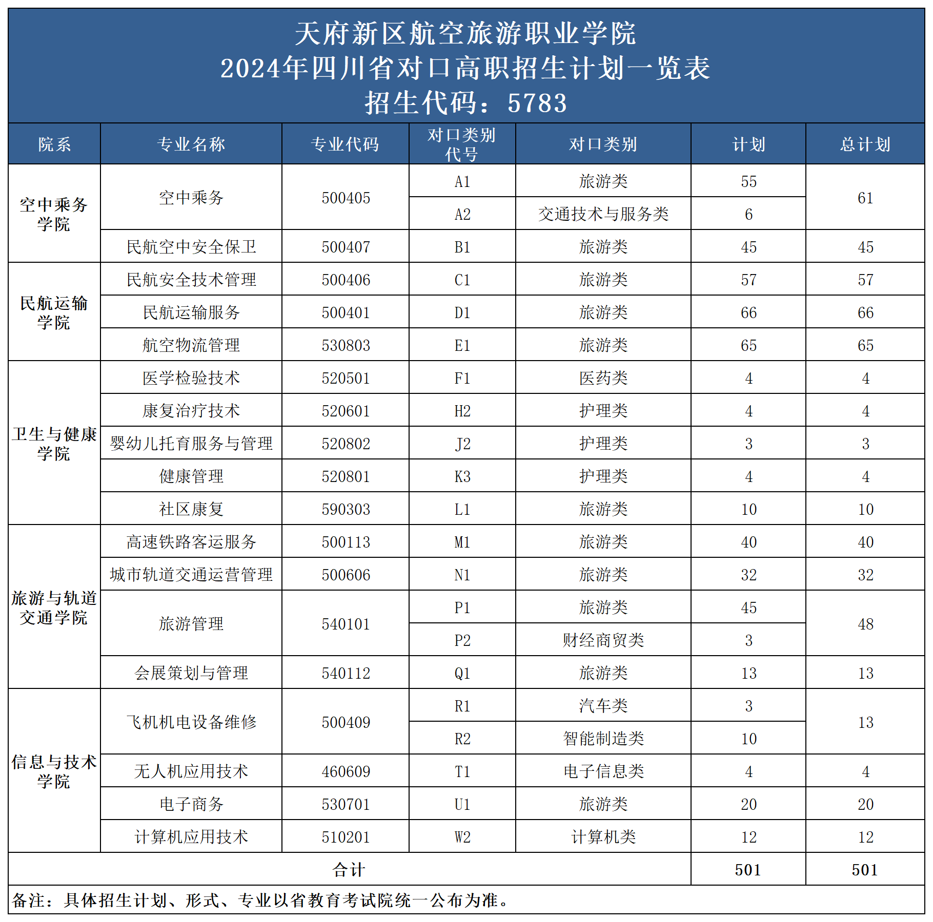 1718864778162789.png 60455d89dda998b2c86124be0669493.png