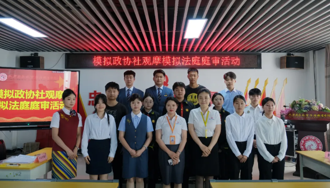 1718865238998165.png image.png